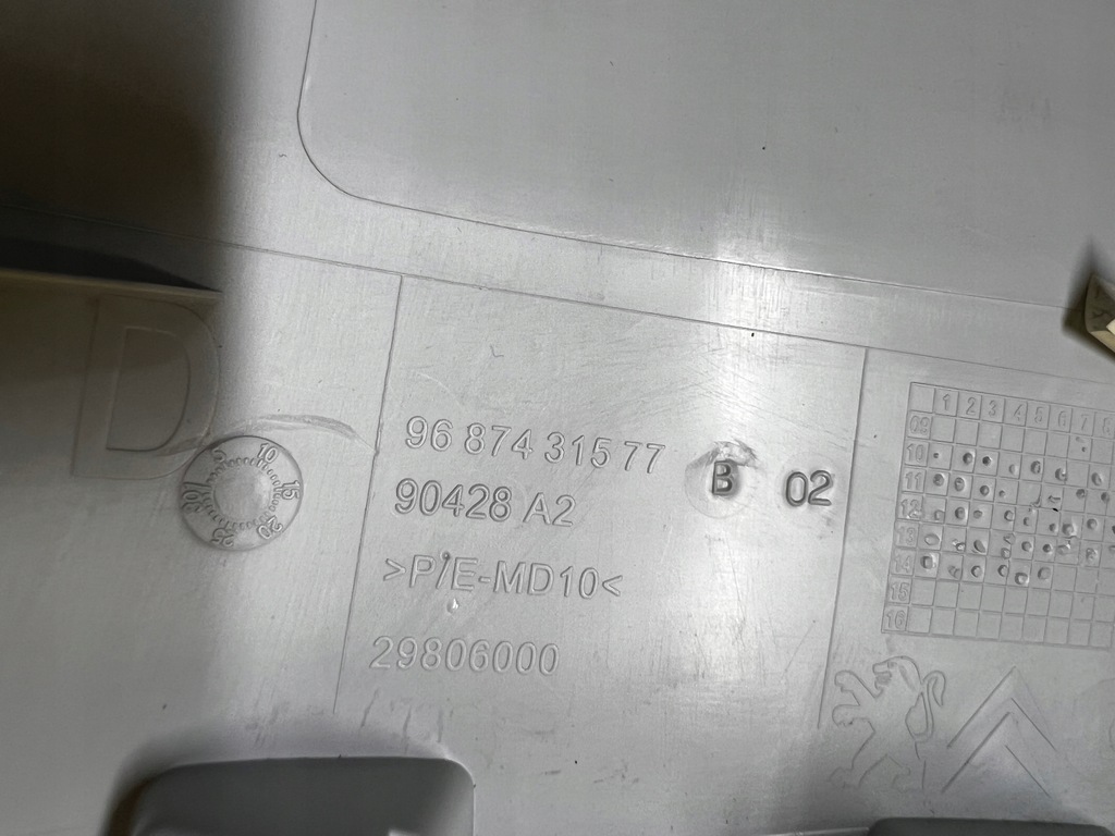 фото №6, Захист обшивка стійка задня права peugeot 508 i rxh hybrid4