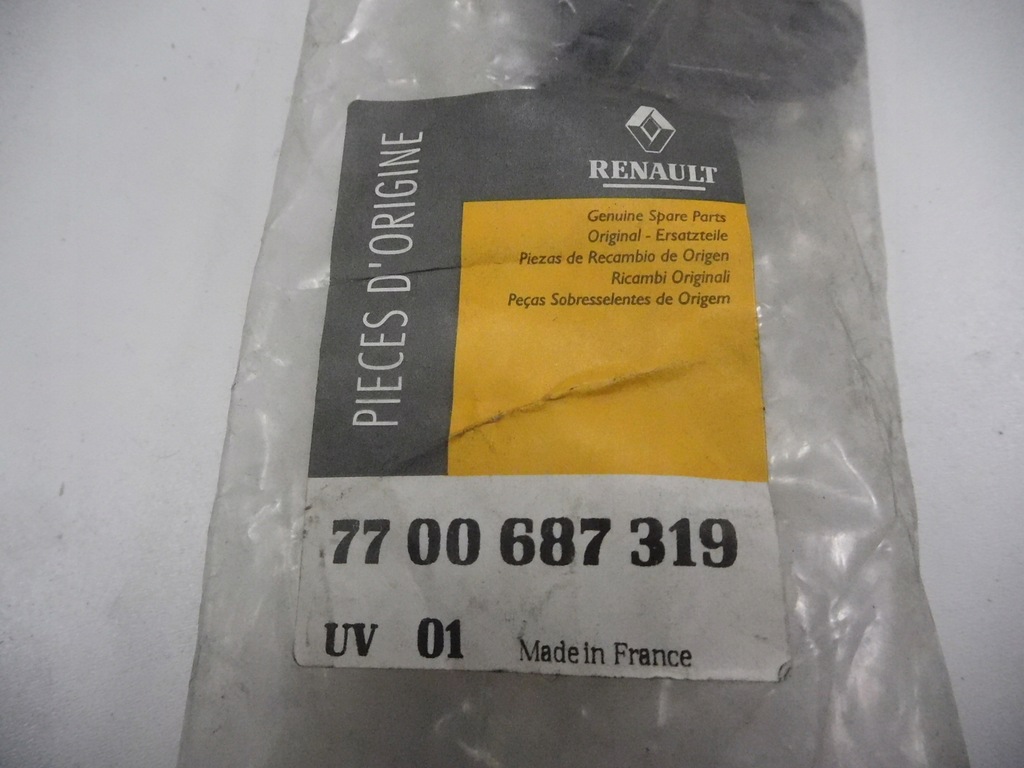 фото №8, Пряжка борти renault master i коробка передач 7700687319