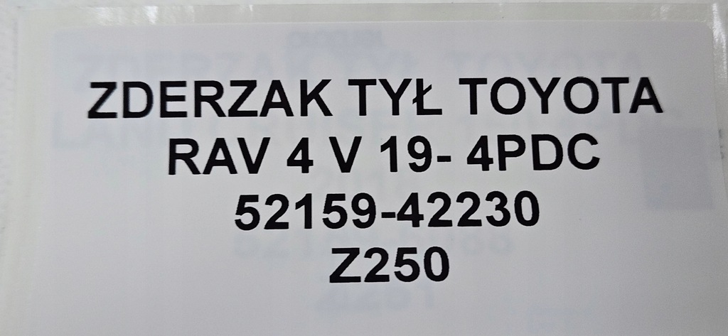 фото №12, Бампер задня toyota rav 4 v 19- 4 pdc 52159-42320