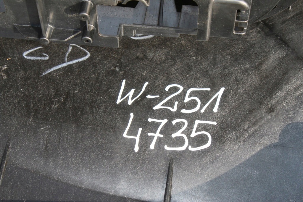 фото №15, Панель приладів приладова консоль w251 r-klasa a2516800587