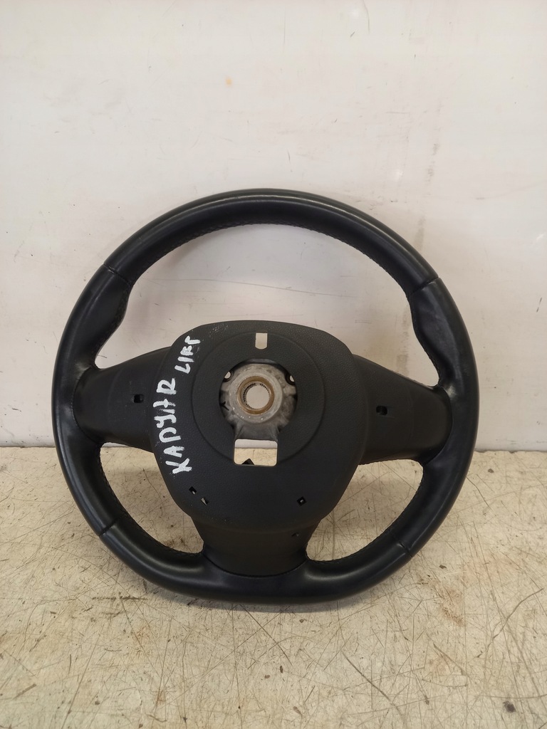 фото №6, Воздуховод мультифункция кожа renault kadjar lift