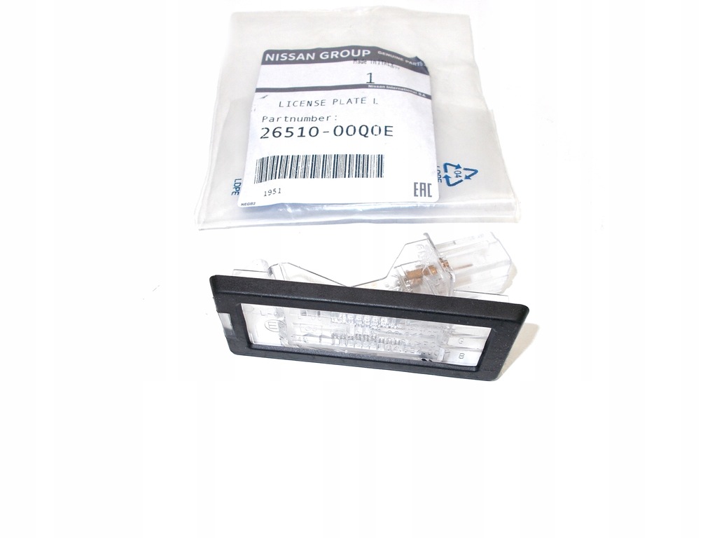 фото №3, Лампа реєстрації номерного знака renault clio iii captur