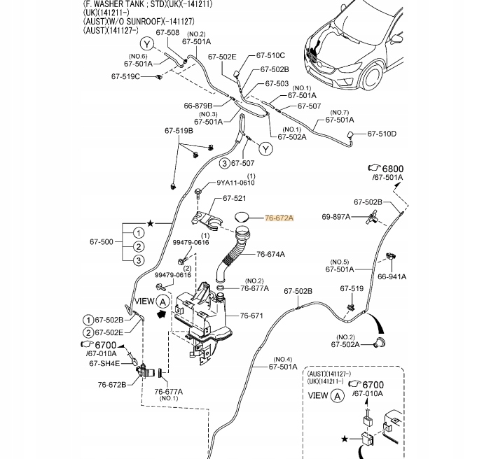 фото №1, Кришка бачок омивача mazda cx 5