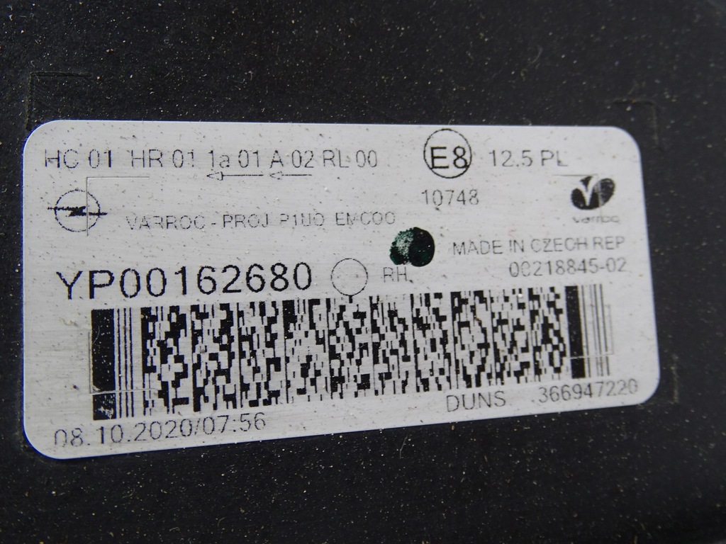 фото №8, Лампа передня права opel grandland x full led