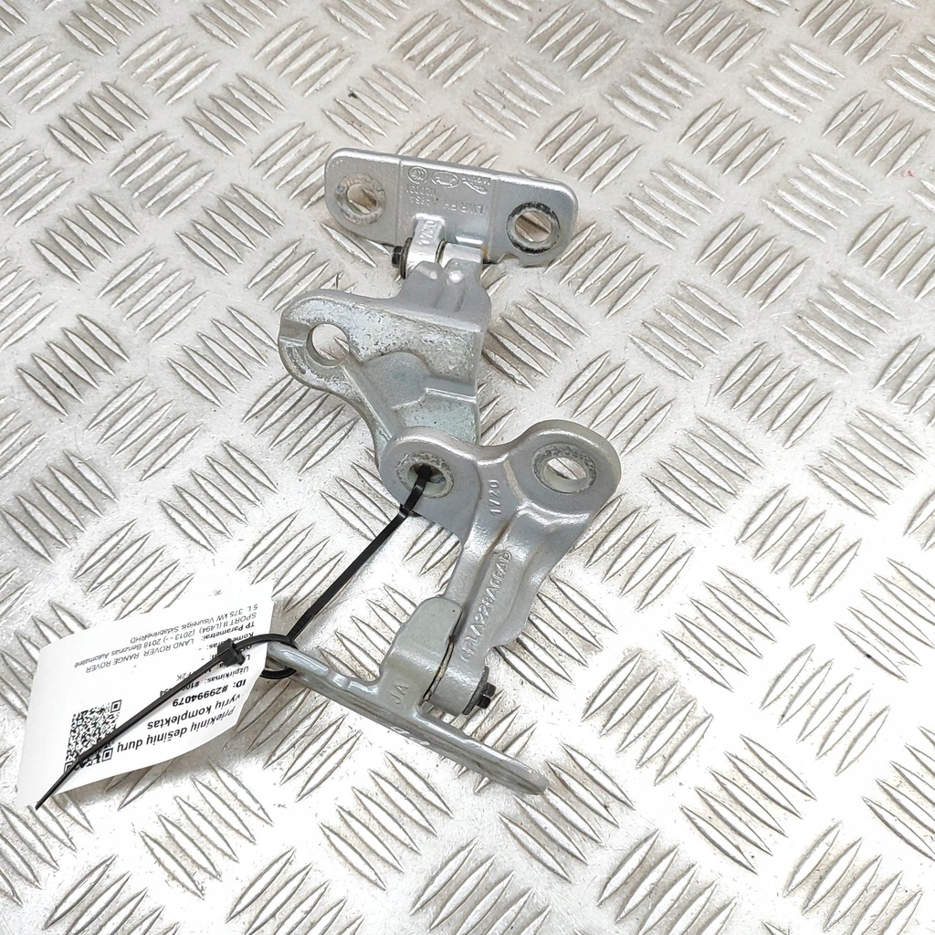 фото №2, Land rover range rover sport l494 2018 правая сторона петли дверь / комплект