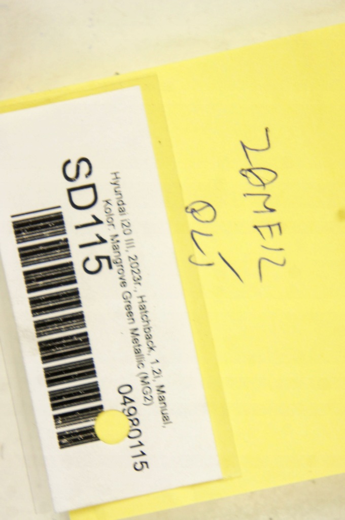 фото №7, Sd115 hyundai i20 iii замок дверь левый задняя 81410-q0000