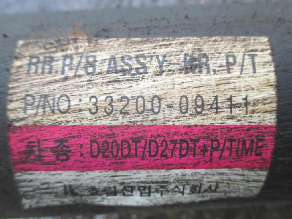 фото №11, Kyron 2.0 xdi 05-14 wał привідний задня