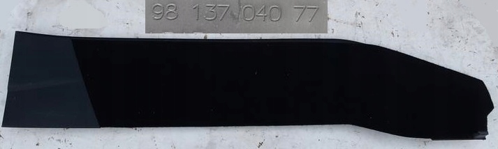 фото №1, Захист тунель ліва peugeot 508 ii 9813704077