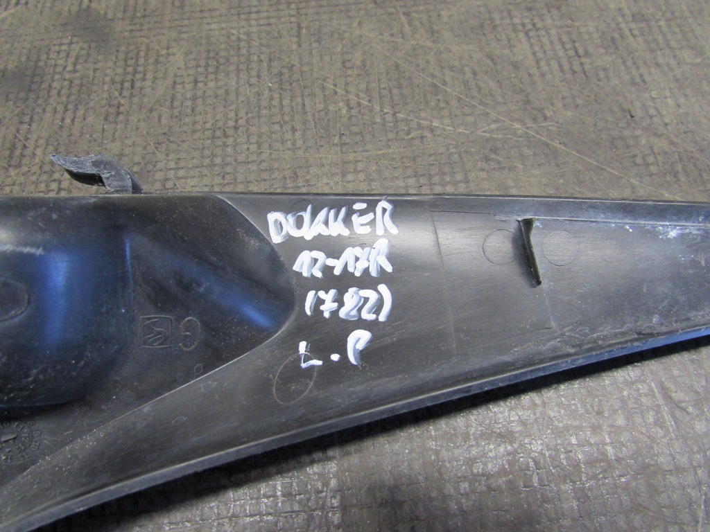 фото №7, Заглушка жабо dacia dokker 12-17r 668224513