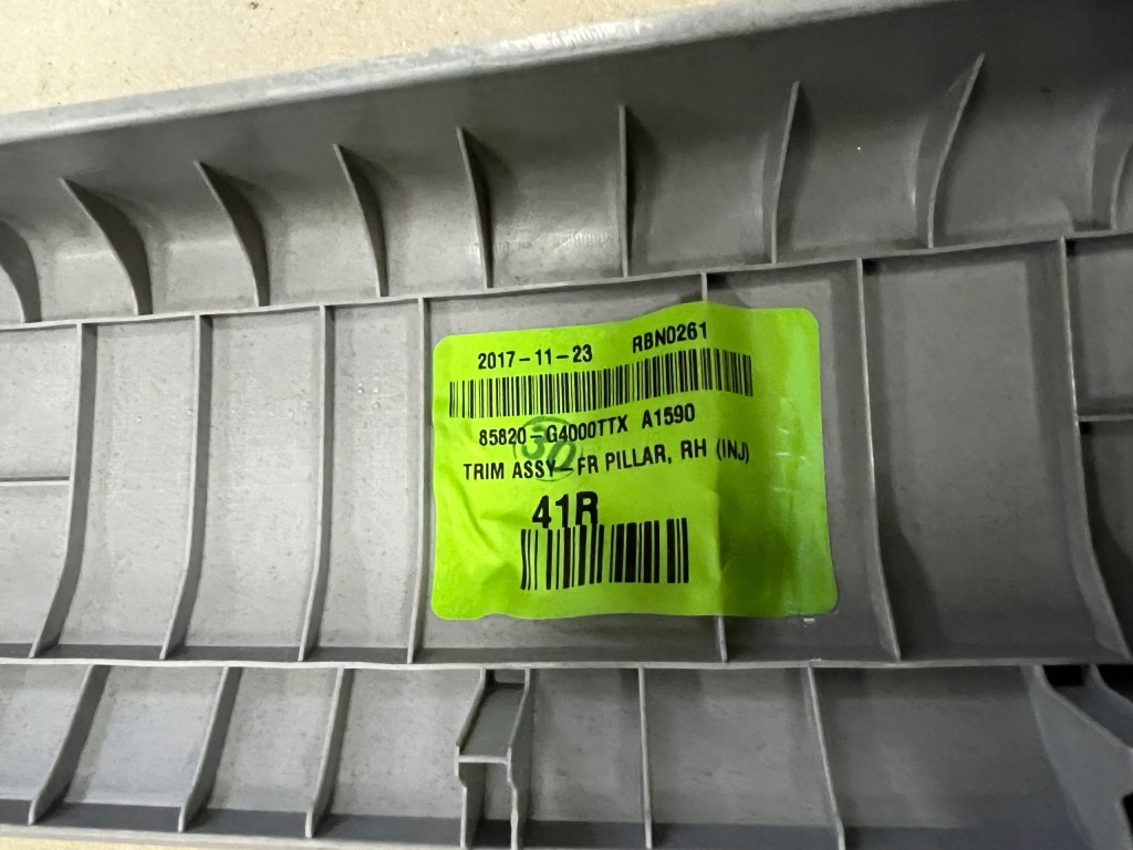 фото №4, Hyundai i30 iii 17- защита стойка передний перед