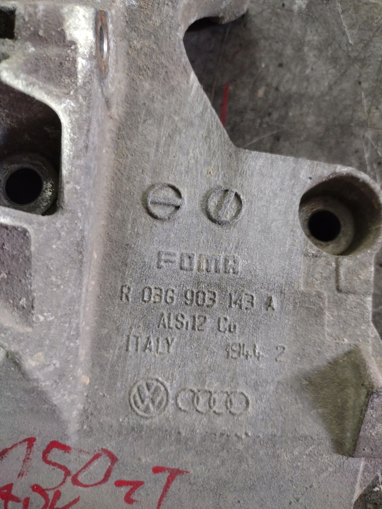 фото №9, Кронштейн генератора 03g903143a vw caddy 1.9 sdi