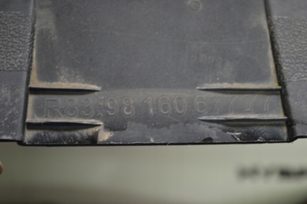 фото №9, Спойлер диффузор накладка задняя задняя peugeot 508 ii