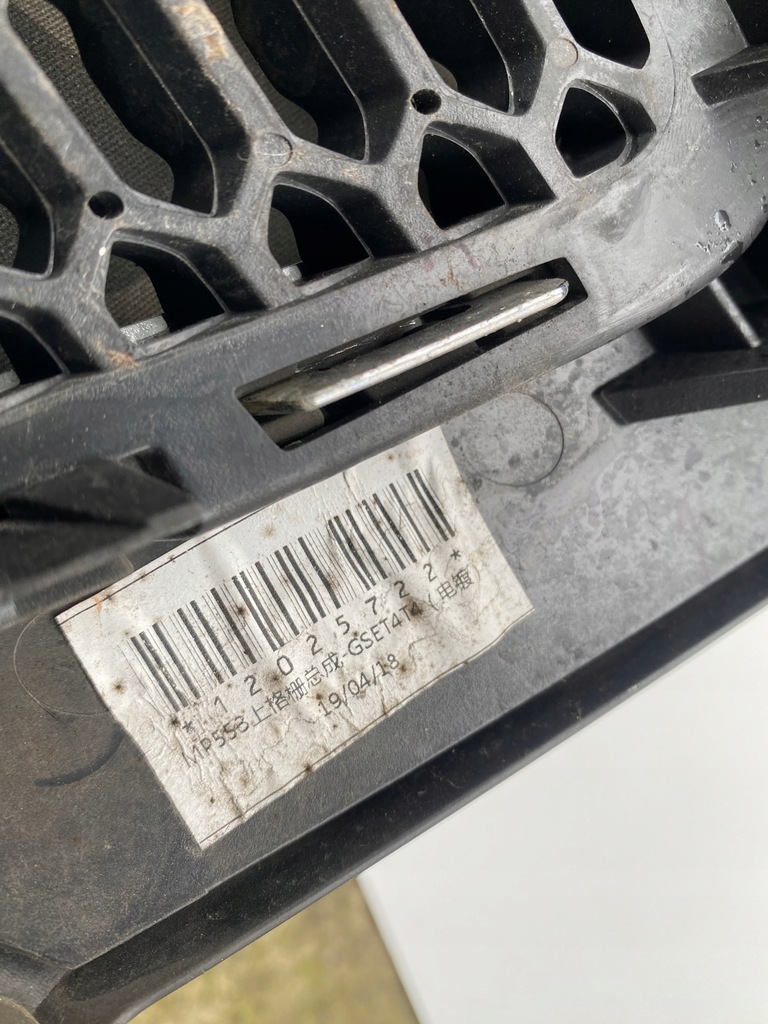 фото №6, Решітка радіатора jeep compass