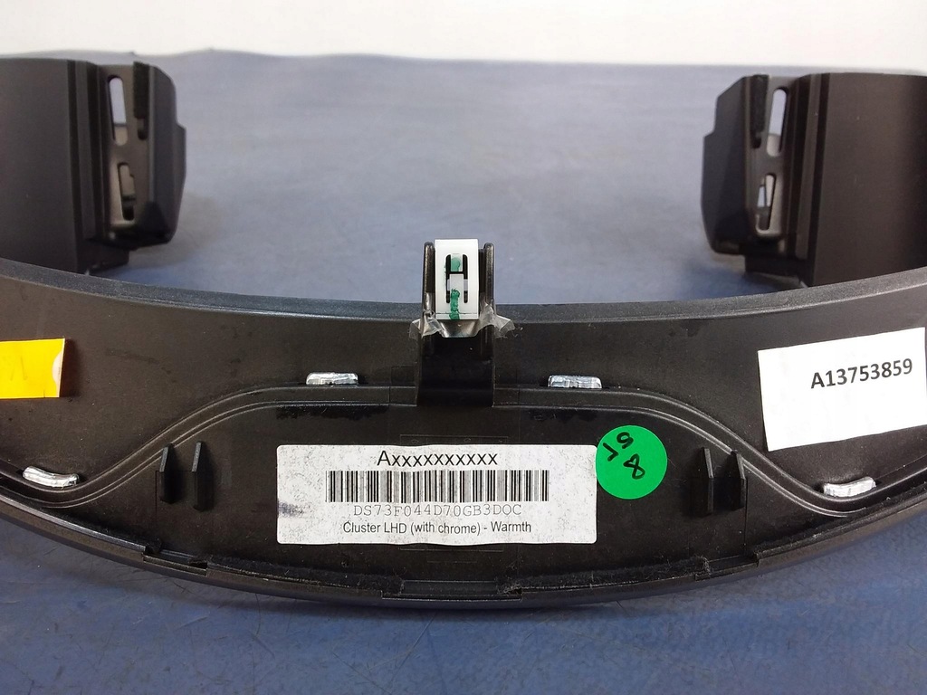 фото №3, Ford mondeo mk5 корзина радио рамка ds73-18888-a