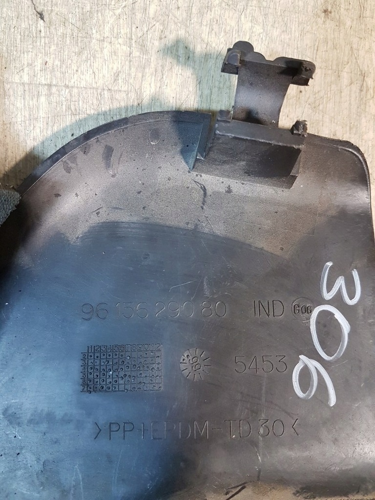 фото №3, Пластик защита pod консоль peugeot 306 lift