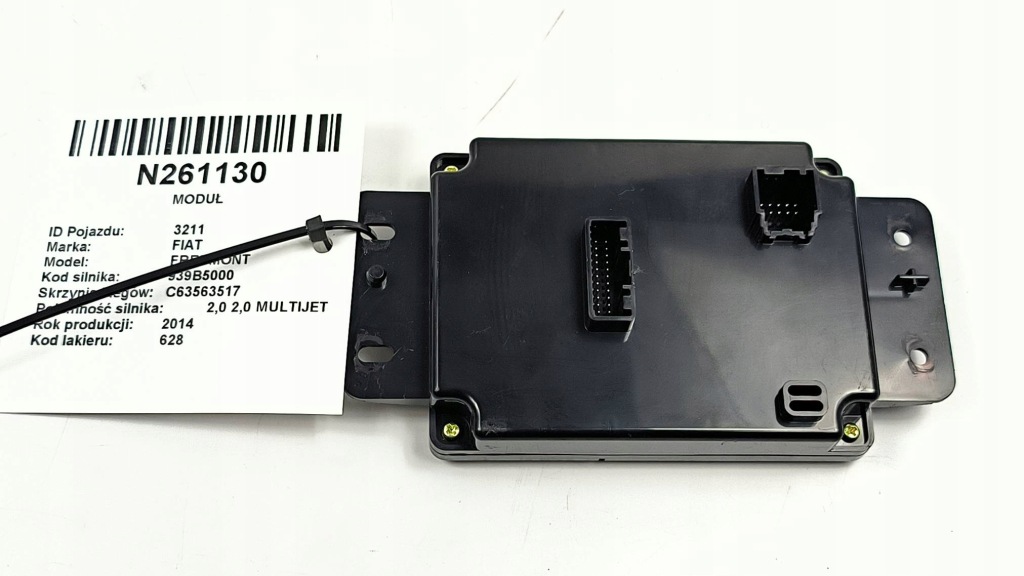 фото №1, Модуль 68199627ac блок керування кондиціонера fiat freemont