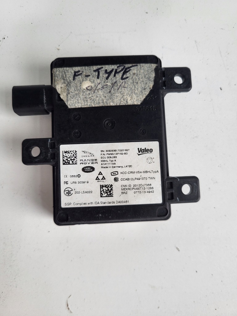 фото №2, Датчик поперечина движения радар jaguar f-type