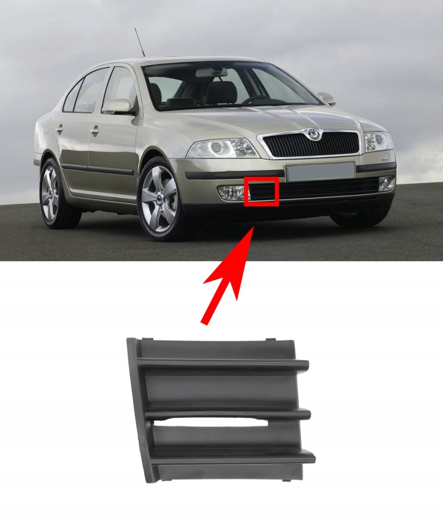 фото №2, Решётка радиатора решётка бампера skoda octavia 2004 - правая