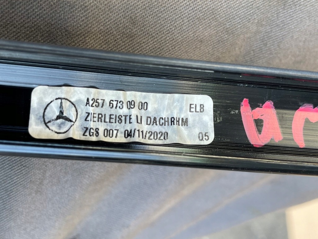 Mercedes cls w257 молдинг кровельная левая a2576730900 правая a2576731000 в Украине