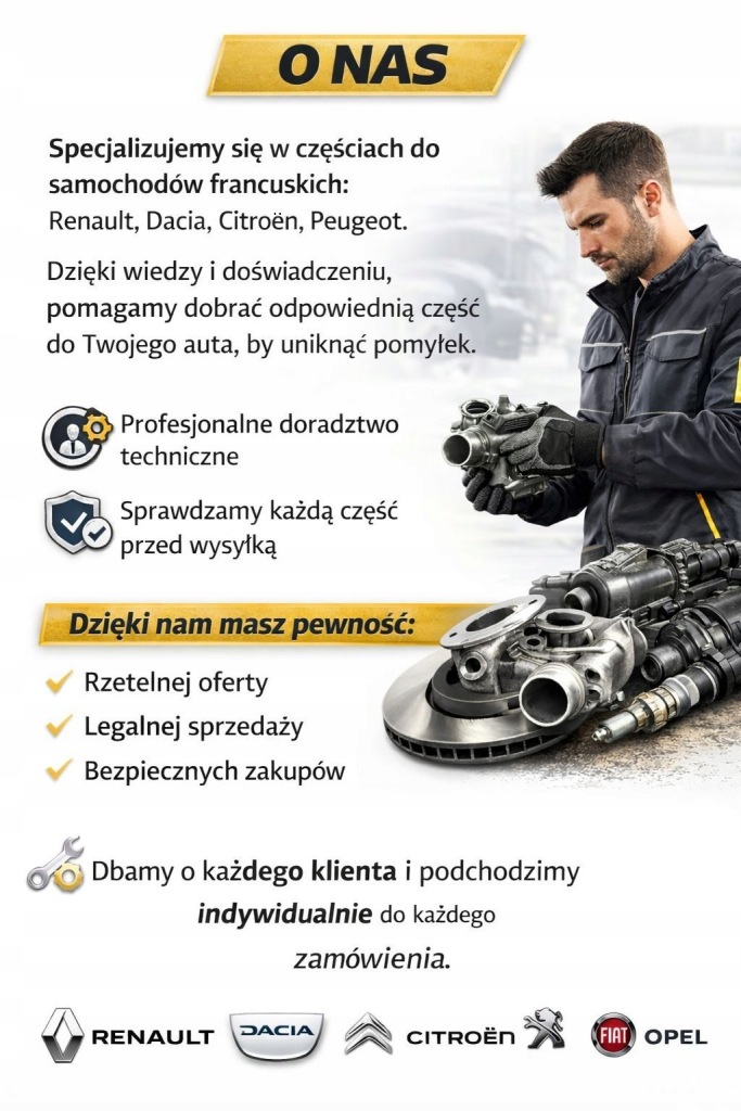 Замок багажника r kangoo 2 sid 611381a2 Недорого