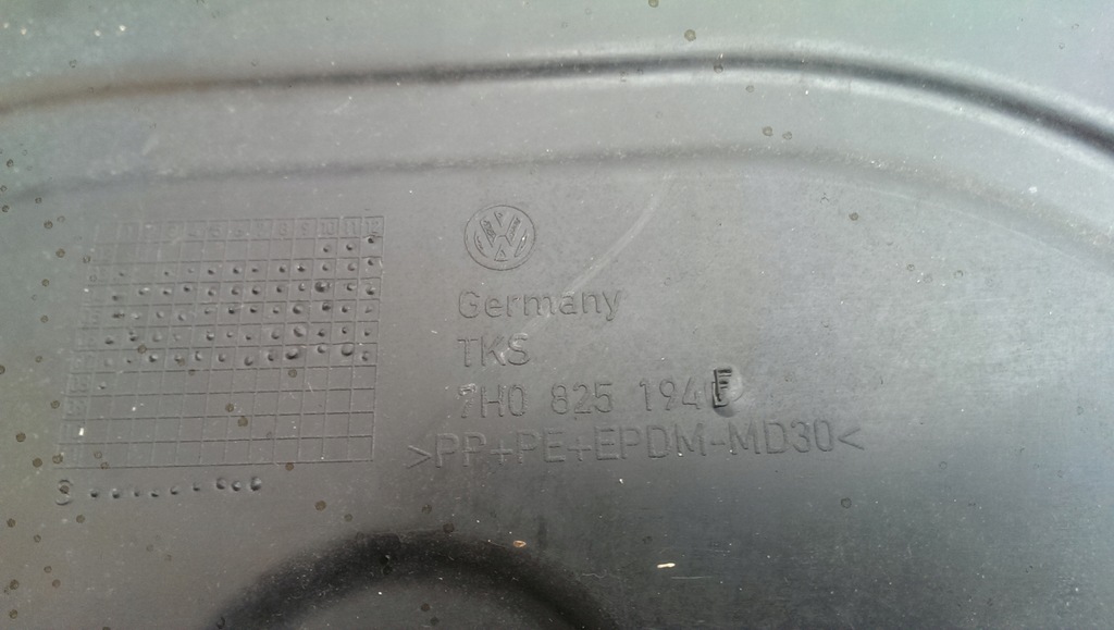 фото №8, Защита подвеска задняя vw transporter t5 7h0825194f