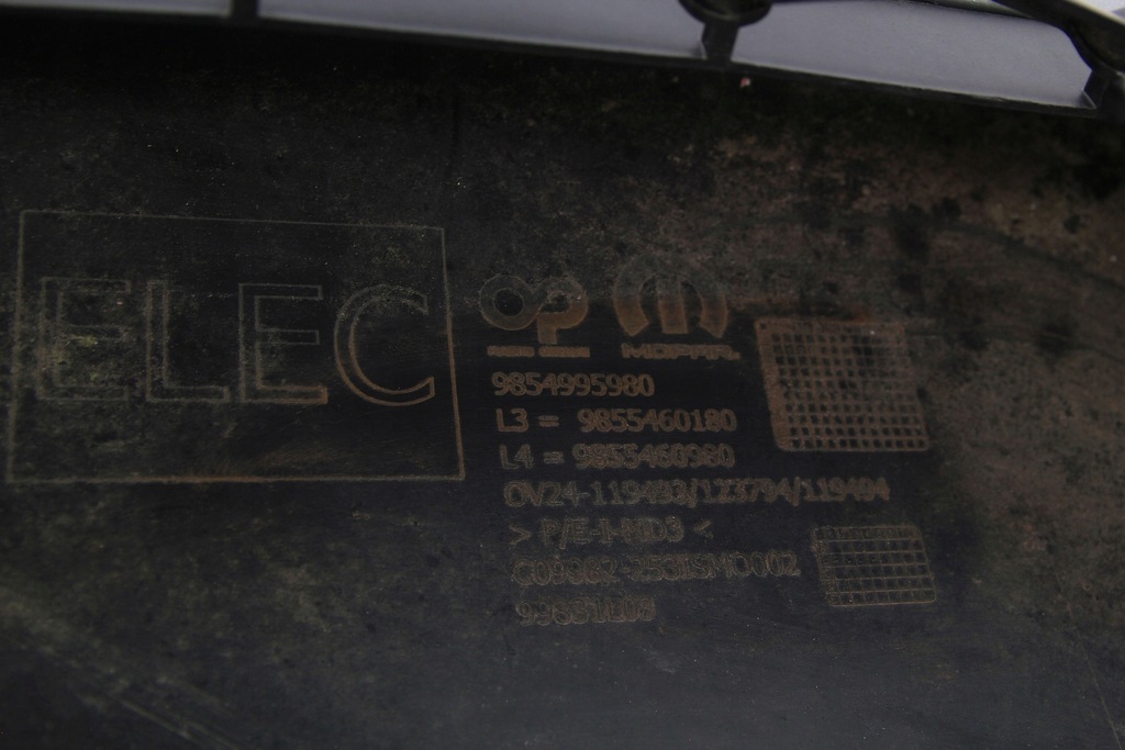 фото №12, Оригинальный бампер решётка радиатора перед opel frontera c 2024- 9854995780