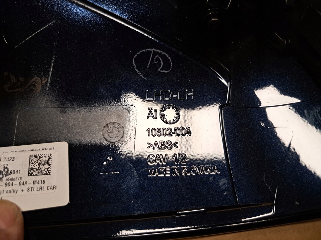 фото №10, Ліва корпус дзеркало + поворотник bmw 5 g60 7 g70 9451949 10802-004