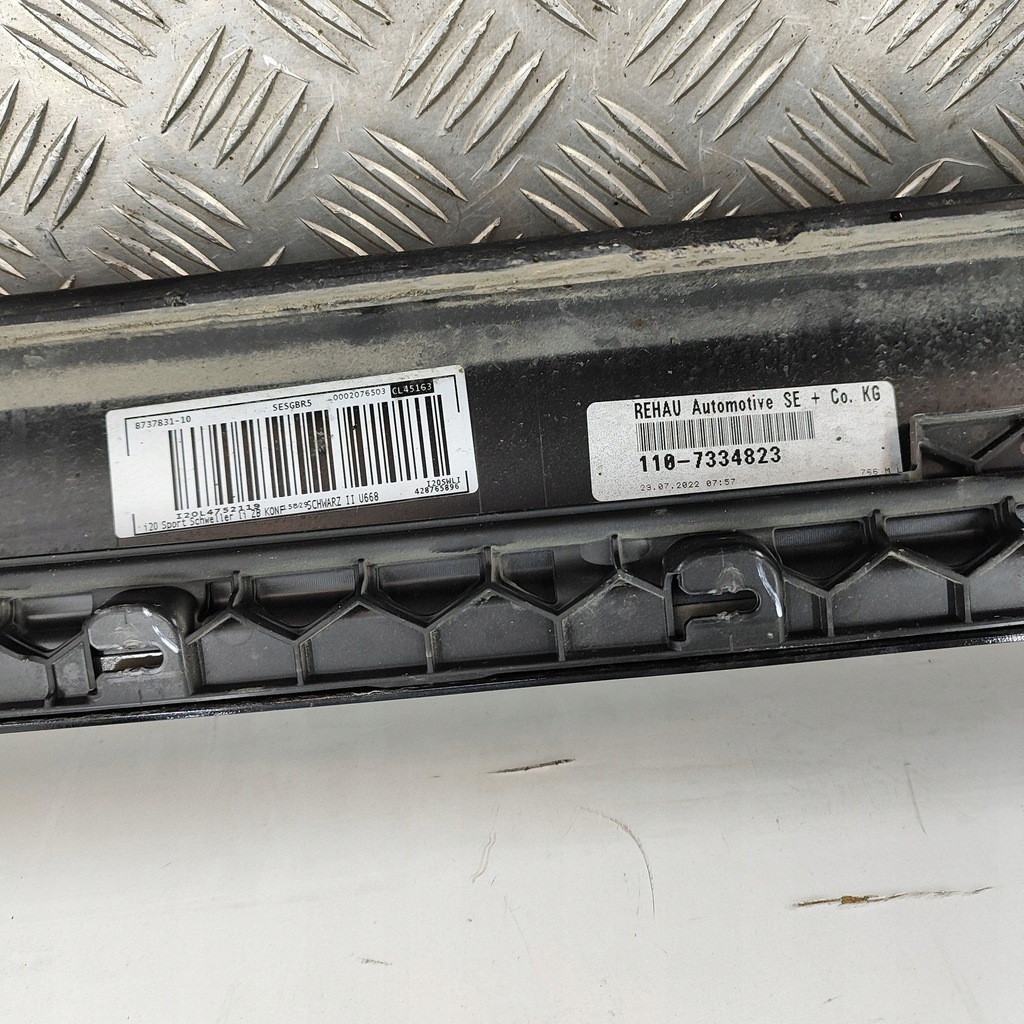 фото №5, Bmw ix 2022 поріг