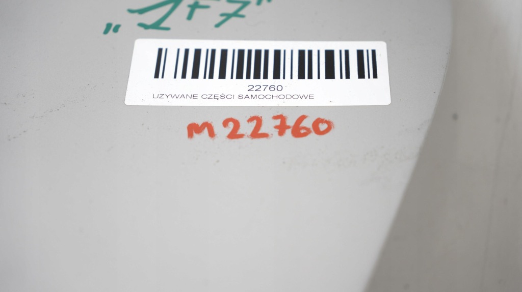 Крышка багажника багажника задняя toyota avensis t27 09-11r седан 1f7 Оригинал