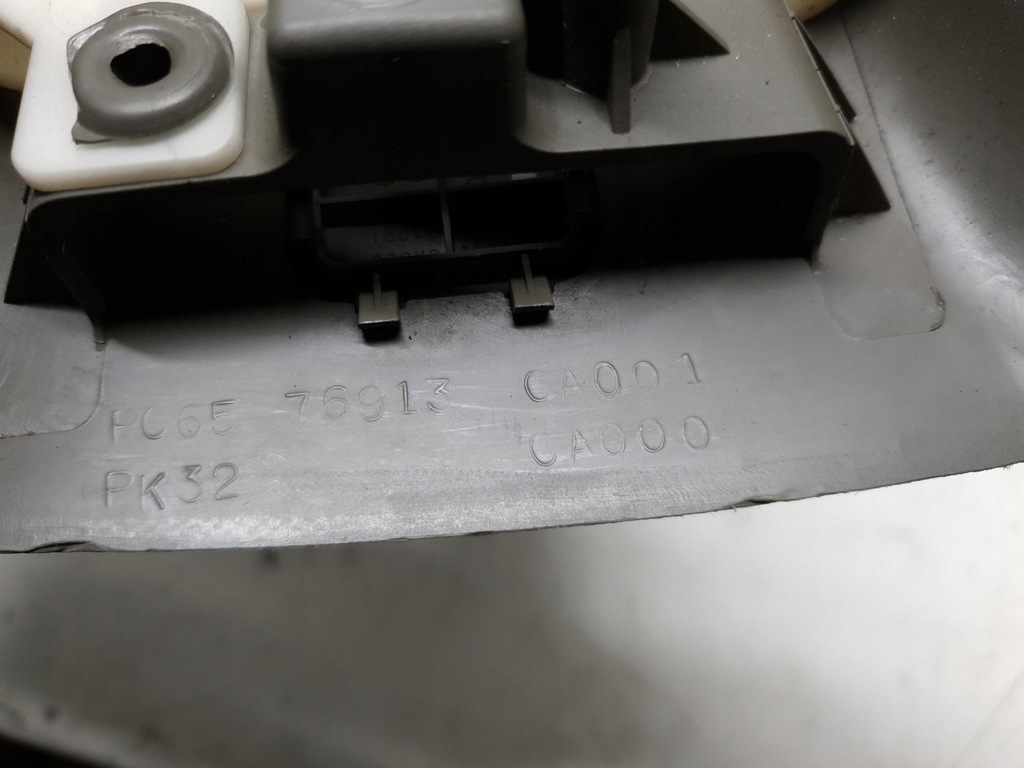 фото №6, Защита стойка правая nissan murano z50