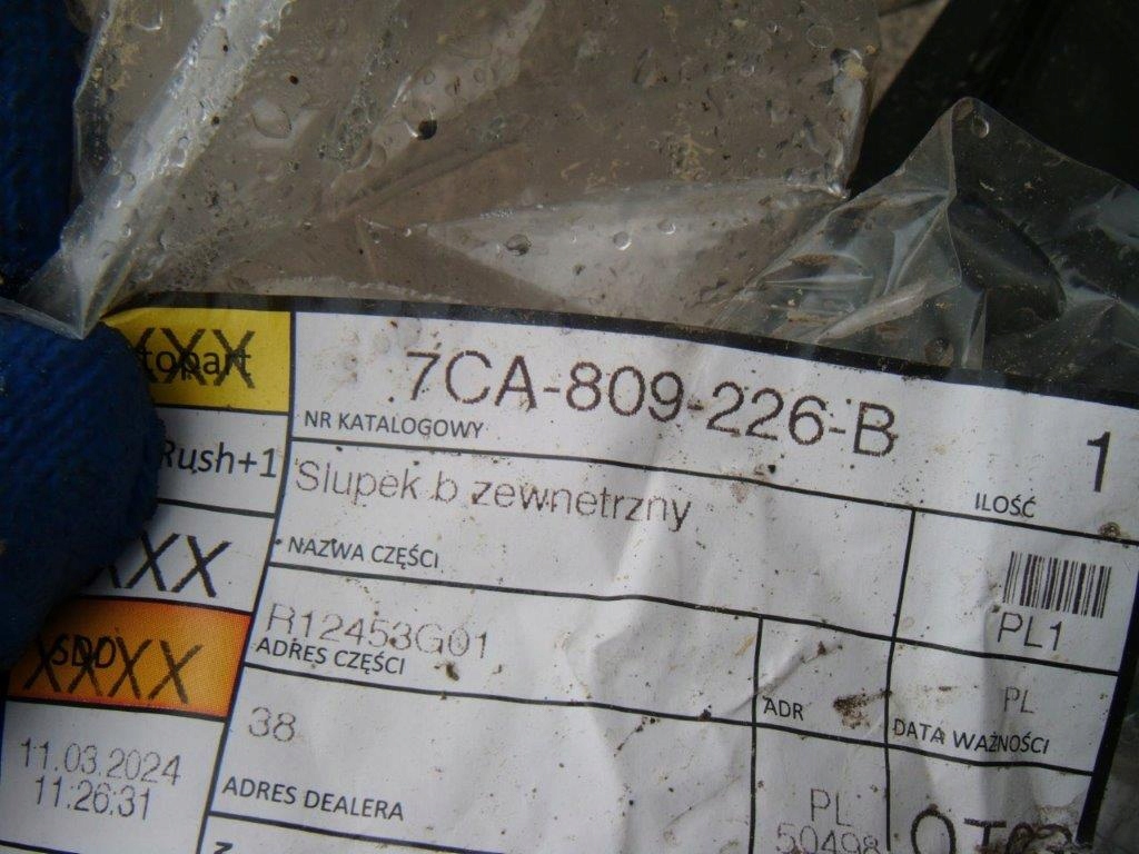 фото №6, Vw crafter 2 ii man tge блок двигателя правый задний 7ca809226b - одинарная кабина