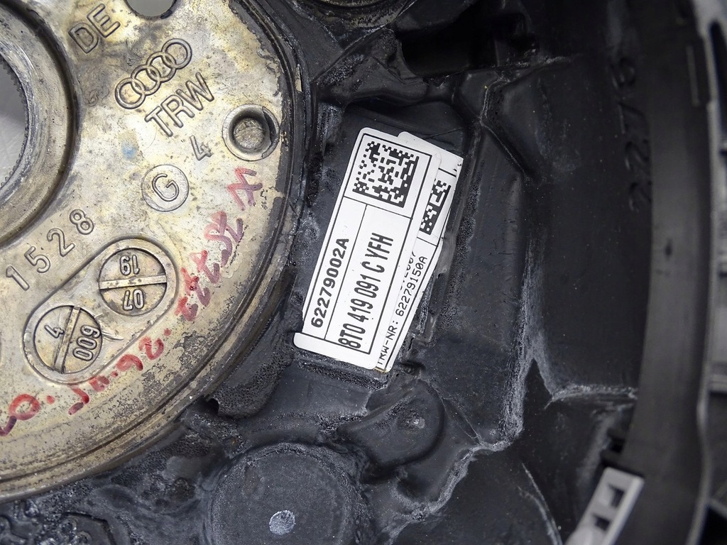 фото №12, Повітропровід шкіра шкіряний multi мультифункція audi s5 a5 8t 8t0419091c