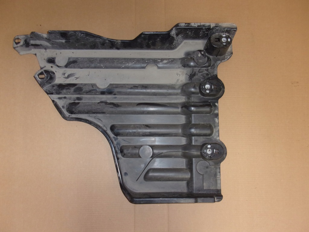 фото №1, Захист підвіска задня права ліва peugeot 2008 ii