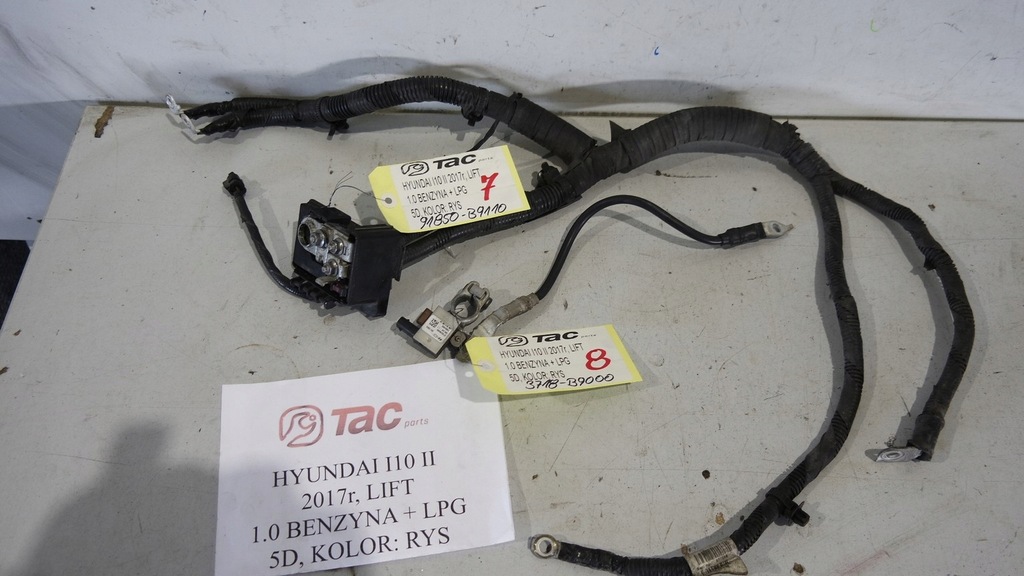 фото №1, Джгут електропроводка клема plus мінус hyundai i10 ii