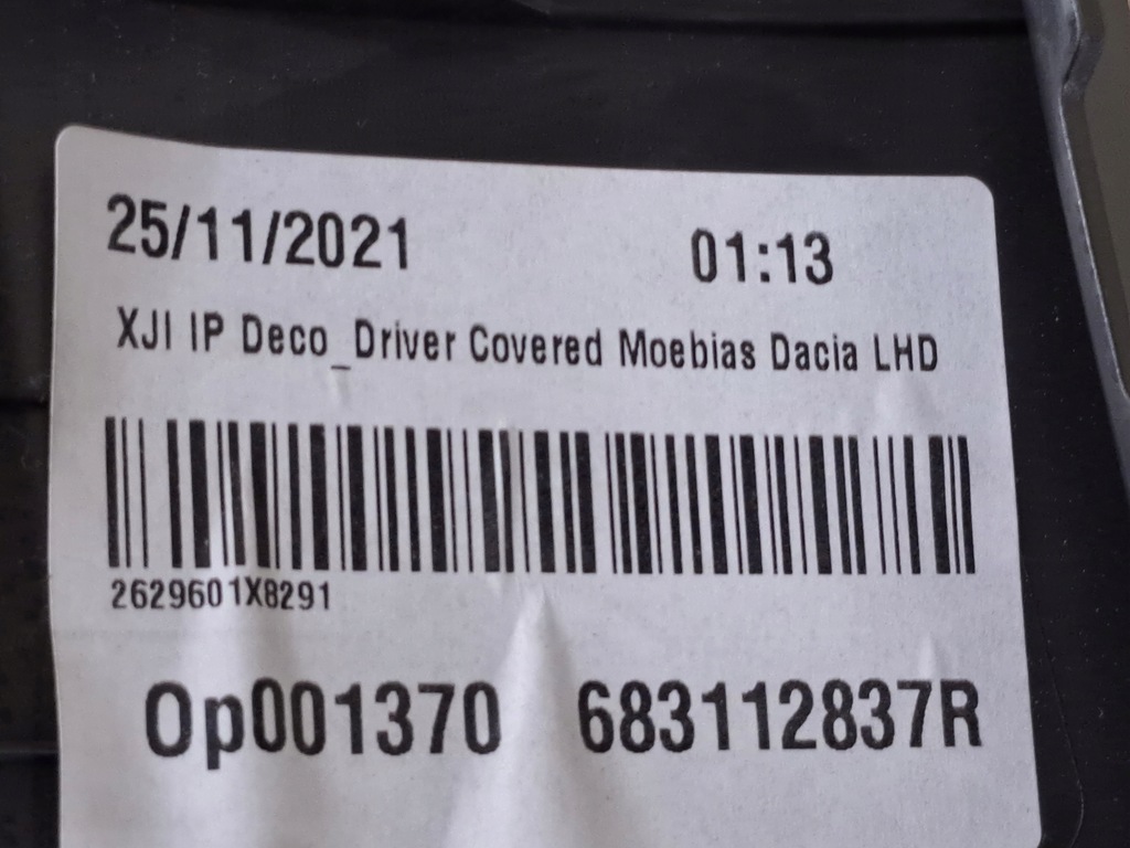 фото №13, Молдинг dekor корпус защита панели консоли комплект dacia logan 3 iii 21r eu