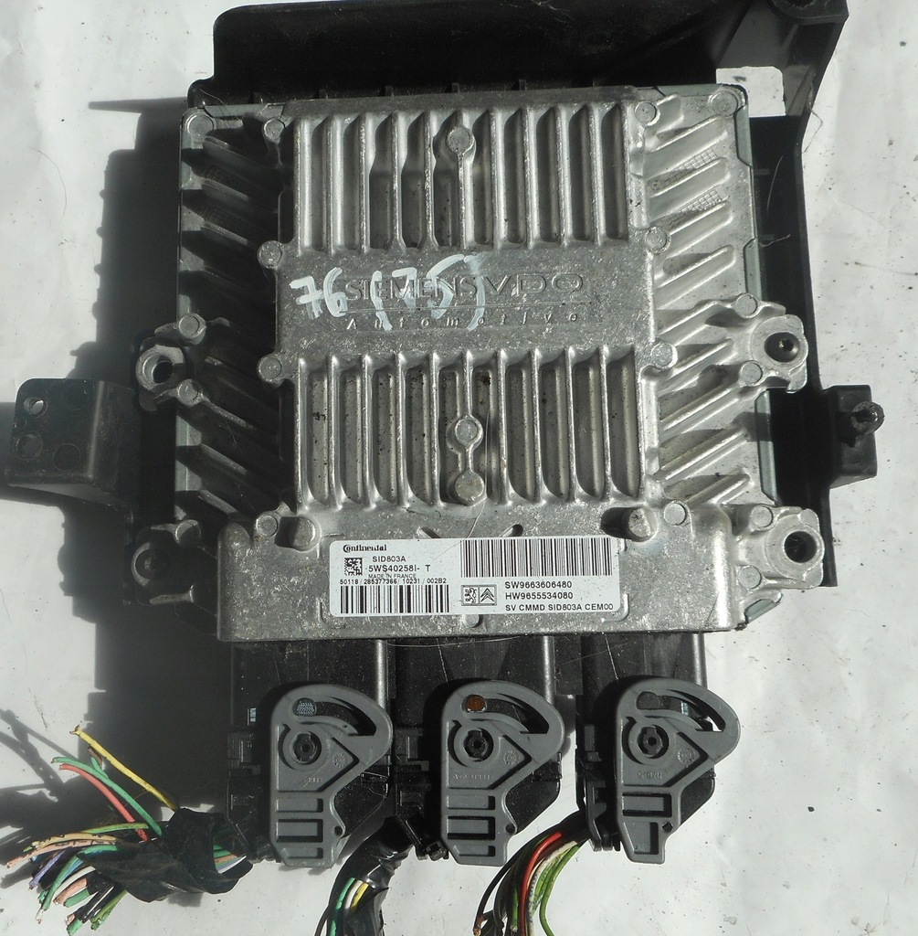 фото №1, Citroen c5 ii lift 2,0 hdi бортовий комп'ютер 5ws40258i-t