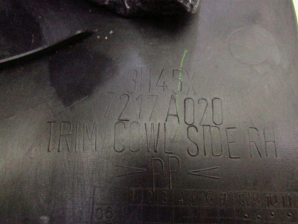 фото №4, Citroen c4 aircross молдинг захист поріг p.p 12-17