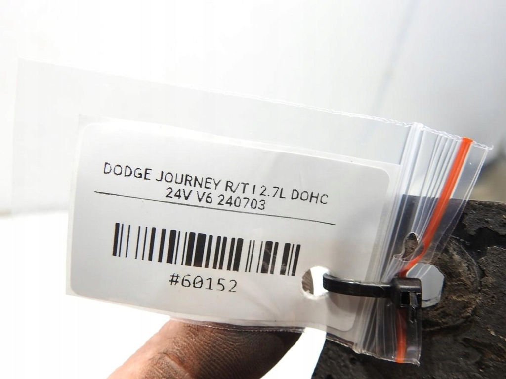 фото №5, Молдинг накладка поріг ліва dodge journey i