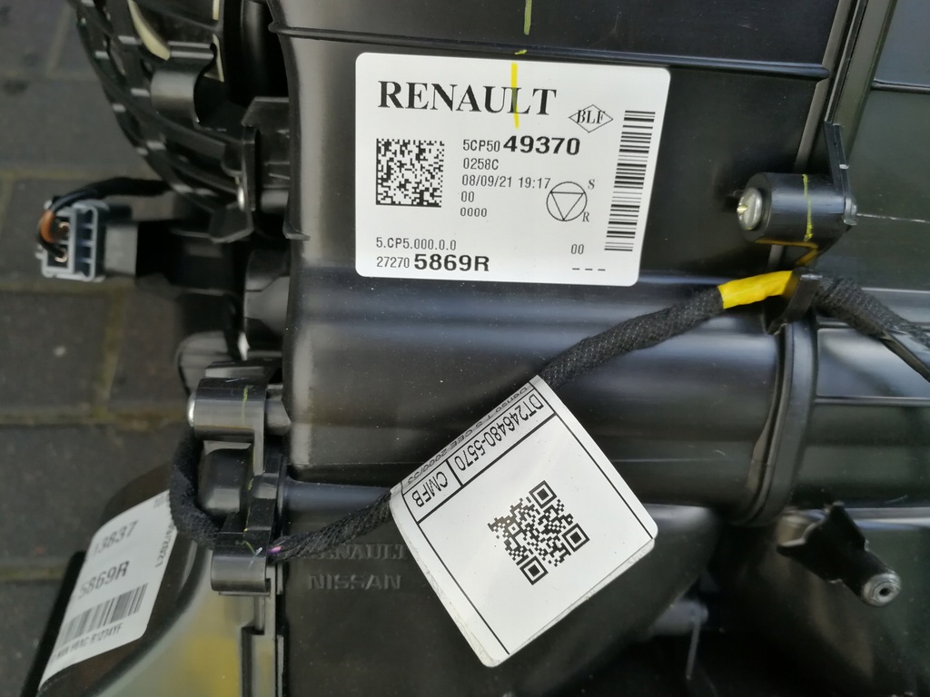 фото №4, Отопитель комплектная renault clio v