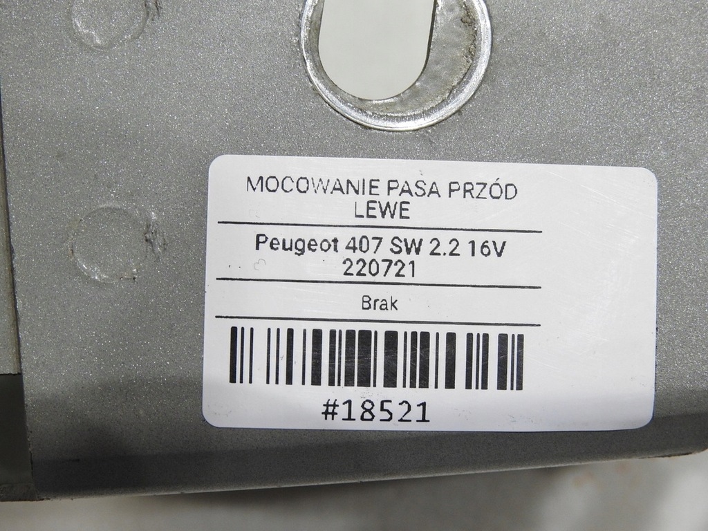 фото №8, Кронштейн кронштейн поперечина передний левый peugeot 407