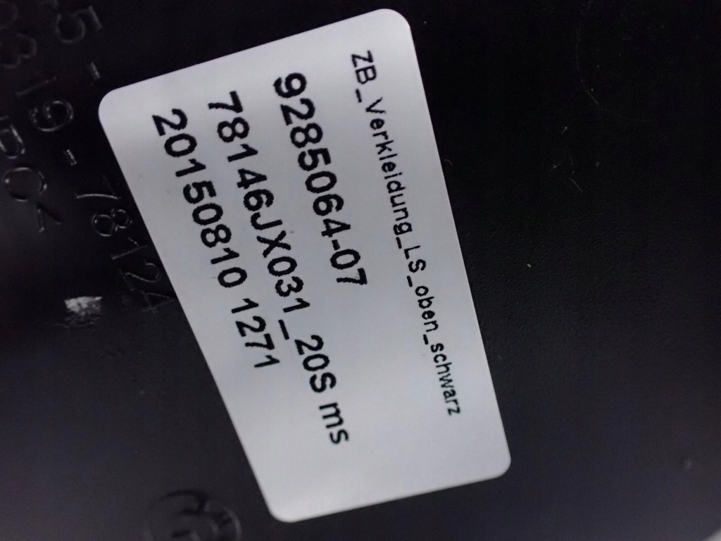 фото №8, Защита колонки руля europa 9285065 9285064 bmw i3 i01 15r