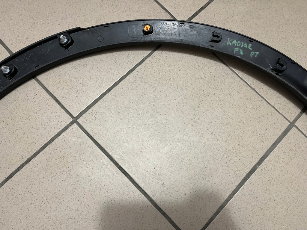 фото №10, Renault kadjar 15- молдинг накладка крила задня задня права