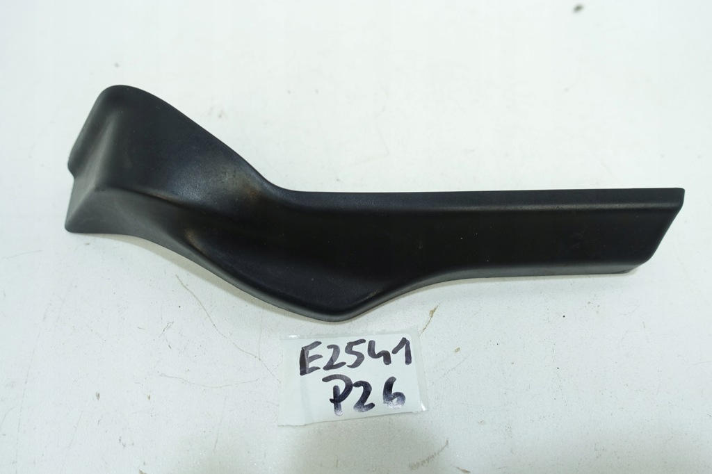 фото №1, Защита петля капот левая citroen ds4 9671893377