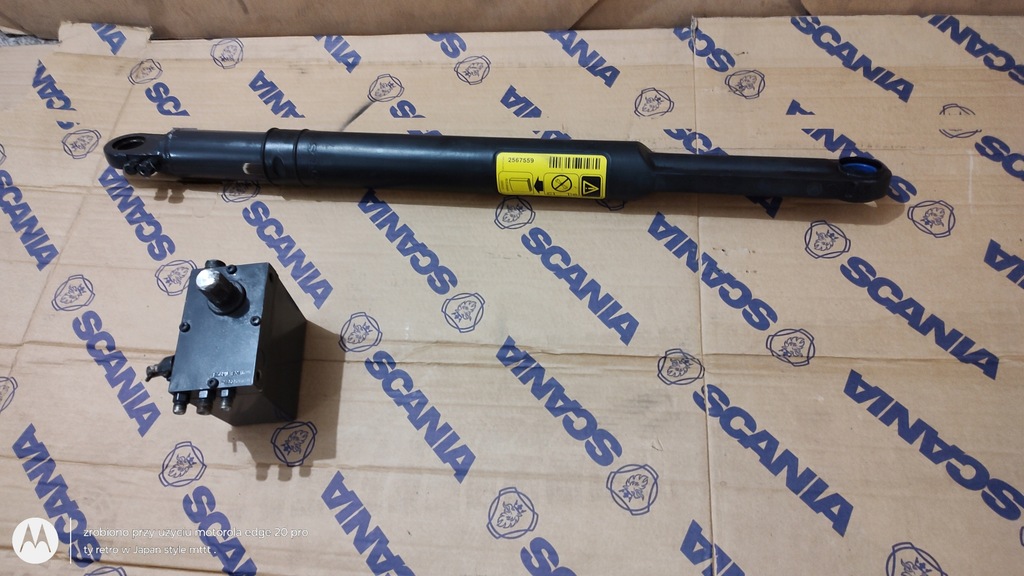 фото №1, Привід підйому кабіни scania s r ngs oe2567559