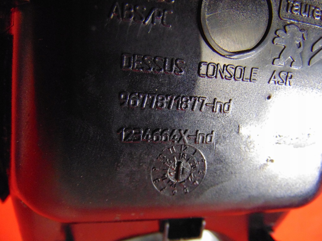 фото №15, Peugeot 2008 i защита накладка туннель ручка miesze