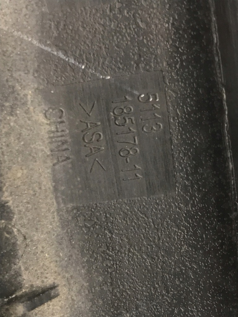 фото №14, Решётки радиатора решётка радиатора решётка радиатора радиатора bmw 5 g30 g31 lci lift 2020- 9464219