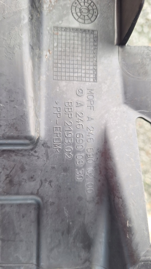 фото №8, Mercedes w176 w246 w117 подкрылок правое передние