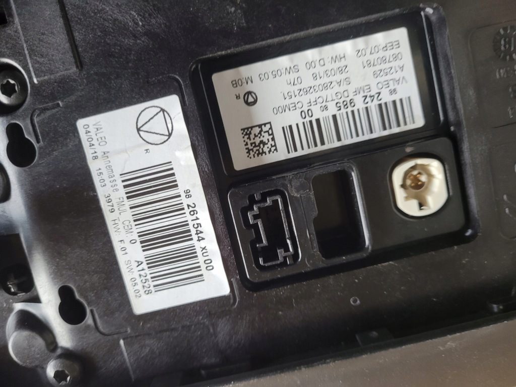 фото №6, Дисплей экран навигация citroen c3 iii