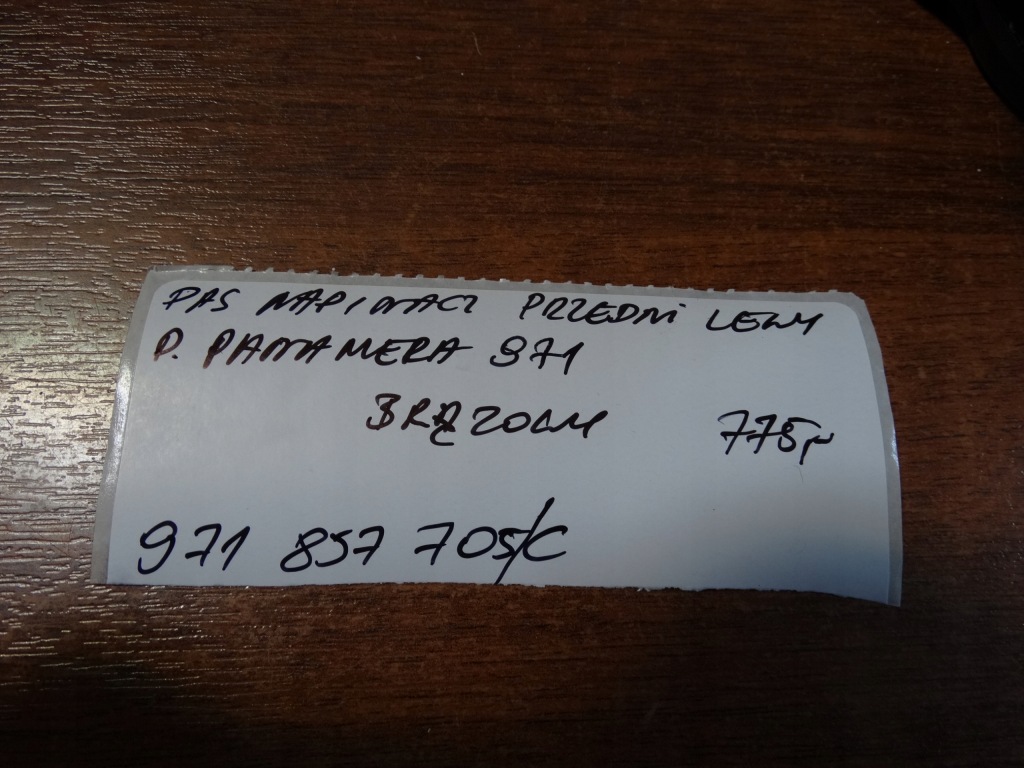 фото №3, Pas натяжитель передний левый porsche panamera 971 1