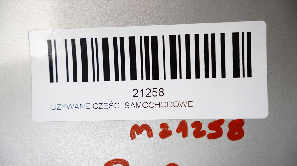 фото №8, Дверь левый задняя nissan qashqai j11 13-17r ky0